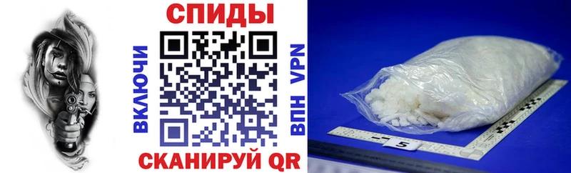 мориарти формула  Сызрань  Amphetamine 98% 