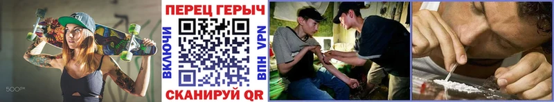 магазин продажи   Сызрань  ГЕРОИН Афган 
