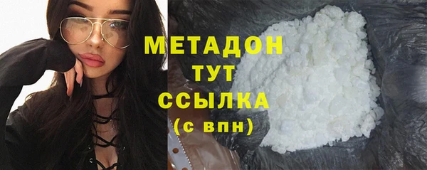 мяу мяу мука Козловка