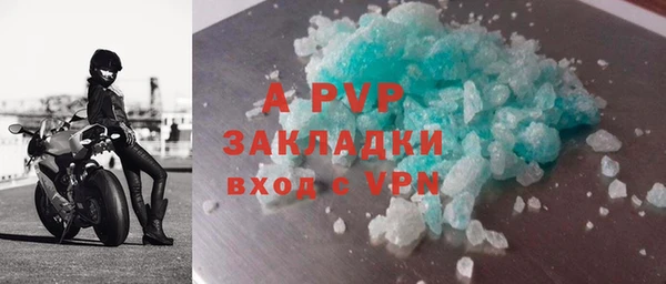 мяу мяу мука Козловка