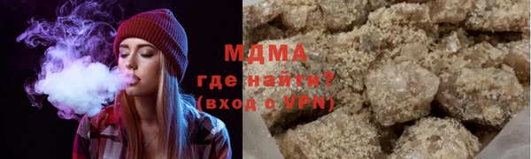 кокаин Козельск