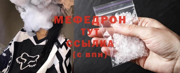 ALPHA PVP Кодинск