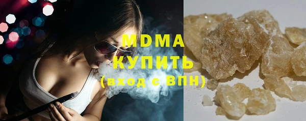ALPHA PVP Кодинск