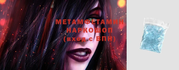 прущая мука Михайловка