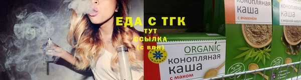 ALPHA PVP Кодинск