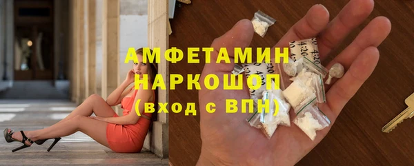 мяу мяу мука Козловка