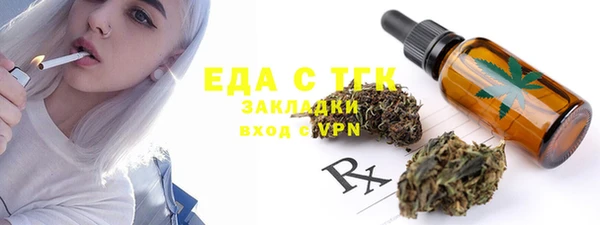 ALPHA PVP Кодинск