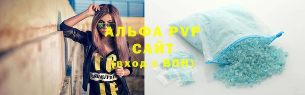 мяу мяу мука Козловка