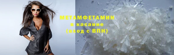 прущая мука Михайловка