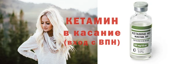 мяу мяу мука Козловка