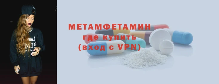 винт Каменка