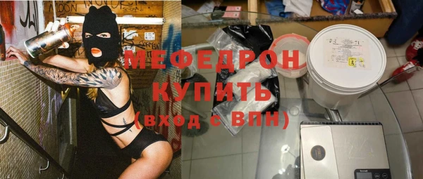 ALPHA PVP Кодинск