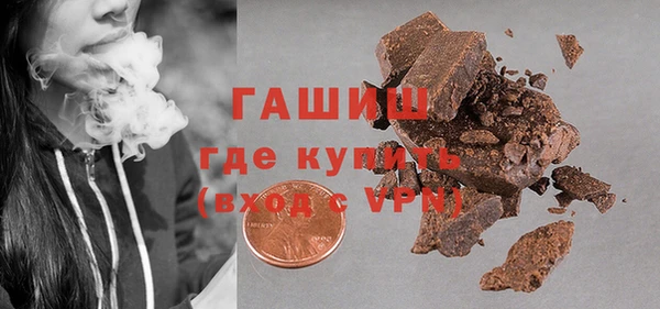 кокаин Козельск