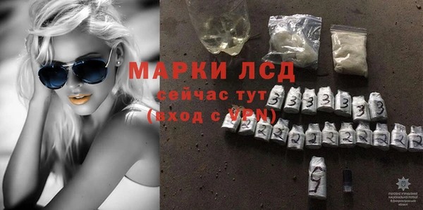 мяу мяу мука Козловка