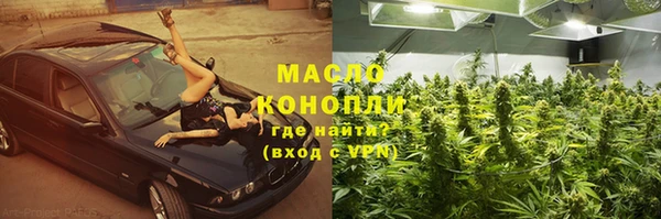 ALPHA PVP Кодинск