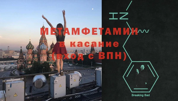 кокаин Козельск