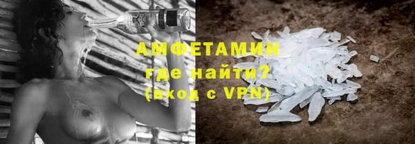 кокаин Козельск