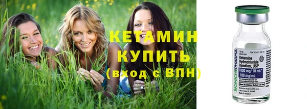 мяу мяу мука Козловка