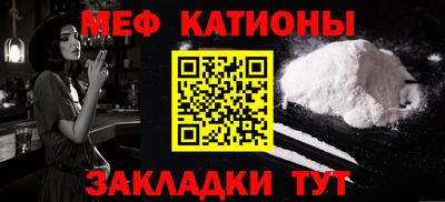 дурь Кингисепп