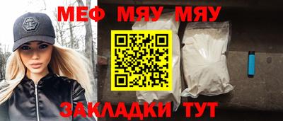 индика Кимры