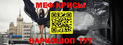 дурь Кингисепп