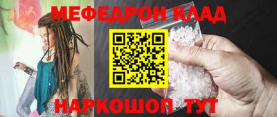 экстази Кинель