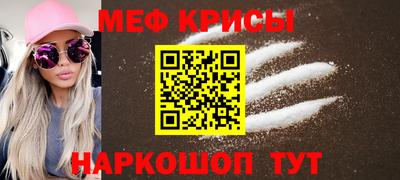 дурь Кингисепп