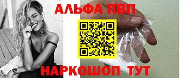 дурь Кингисепп