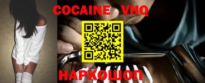 дурь Кингисепп
