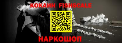экстази Кинель