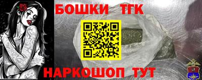 экстази Кинель