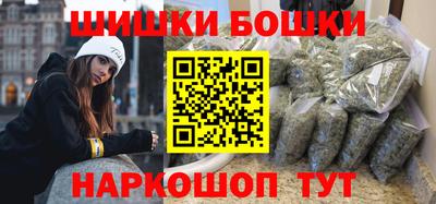 экстази Кинель