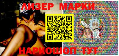 экстази Кинель