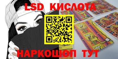 индика Кимры