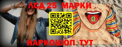 индика Кимры