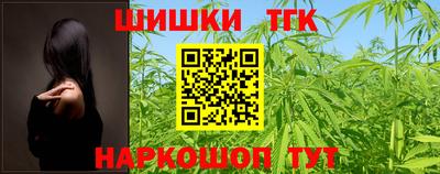 дурь Кингисепп