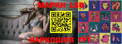 экстази Кинель