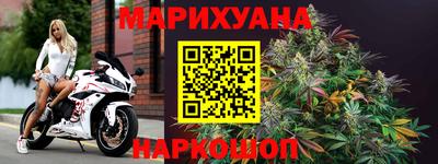 дурь Кингисепп
