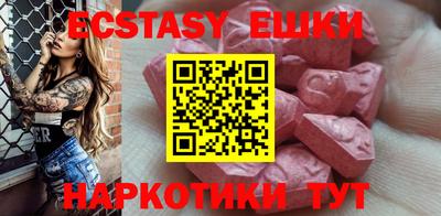 индика Кимры