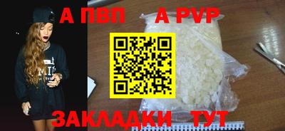 экстази Кинель