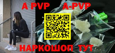 индика Кимры