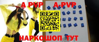 индика Кимры