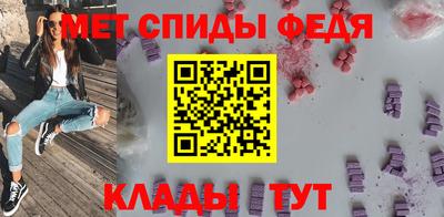 индика Кимры