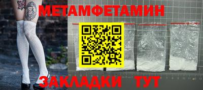 дурь Кингисепп