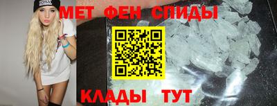 дурь Кингисепп