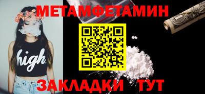индика Кимры