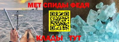 экстази Кинель