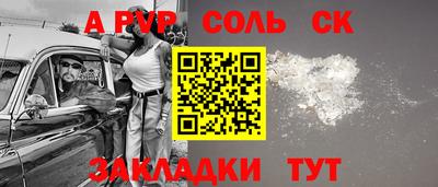 индика Кимры