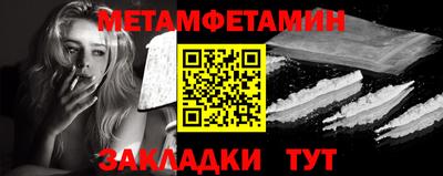 экстази Кинель