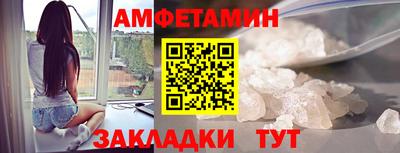 каннабис Малоярославец